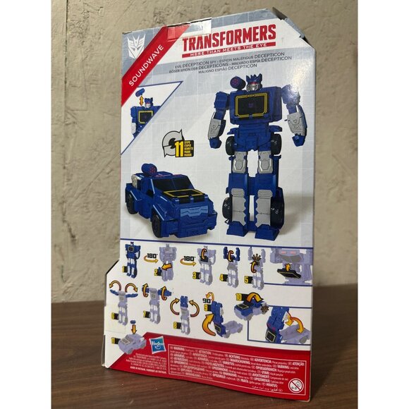 Transformers Soundwave Action Figure & Vehicle 2-In-1 11-Step Conversion Toy - Picture 2 of 3